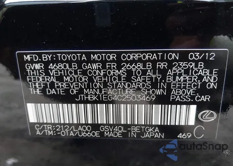 2012 Lexus Es 350 from USA, damaged, VIN JTHBK1EG4C2503469